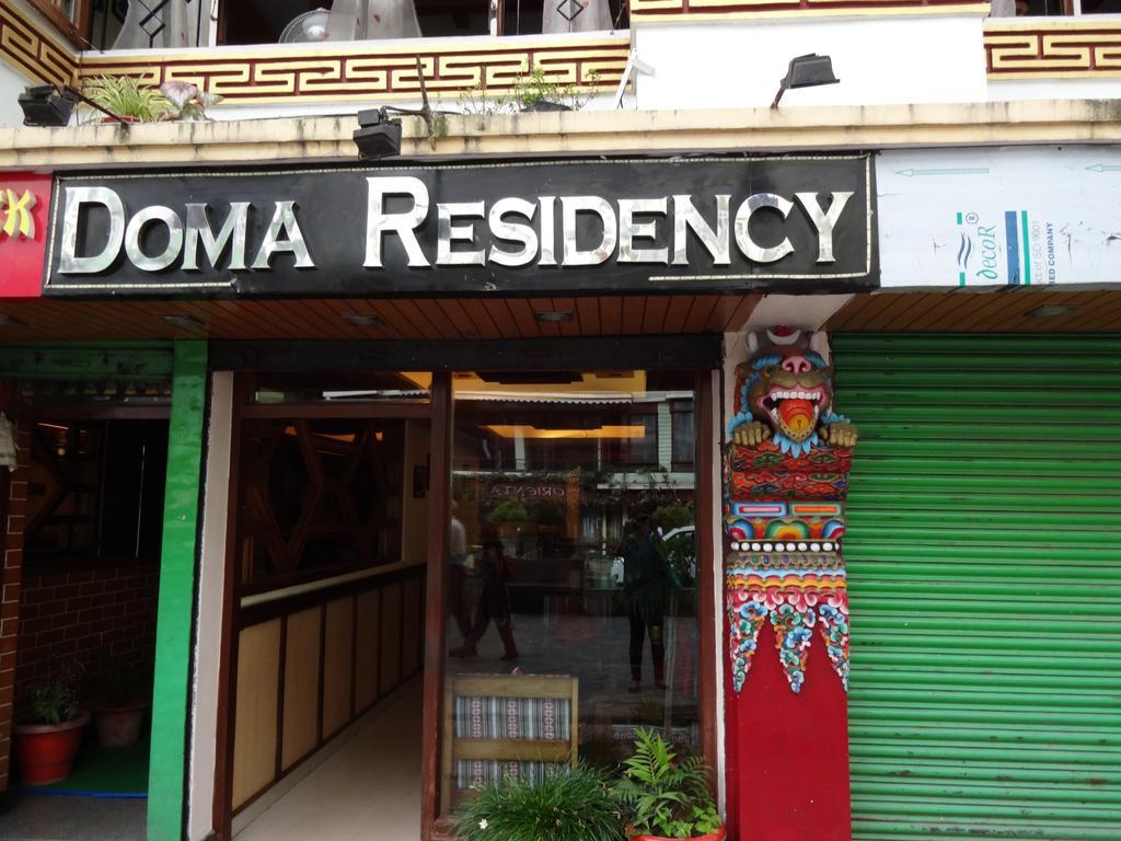 Hotel Doma Residency Gangtok Exterior foto