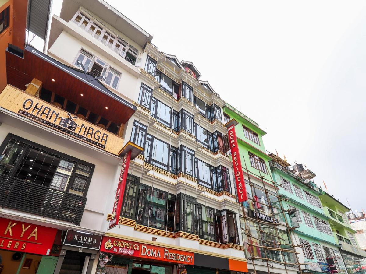 Hotel Doma Residency Gangtok Exterior foto