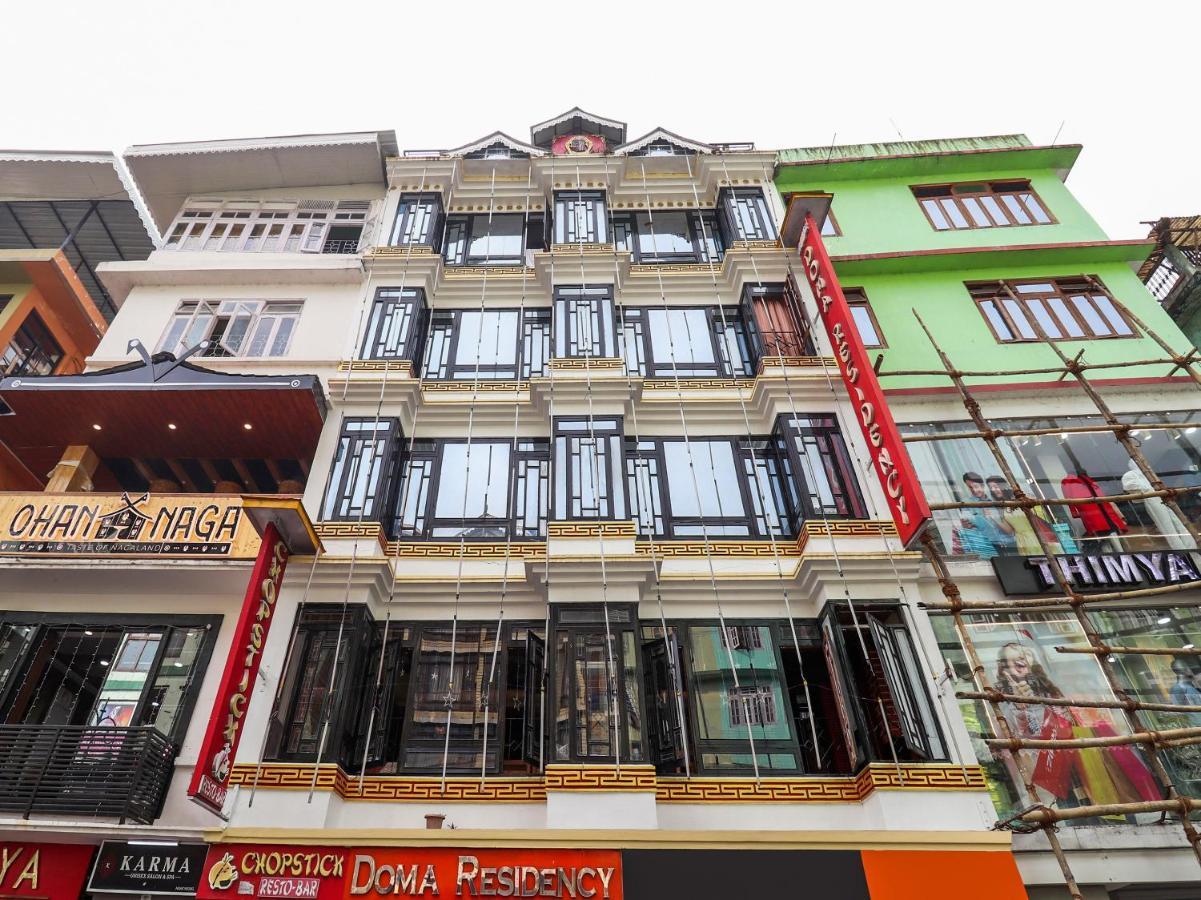 Hotel Doma Residency Gangtok Exterior foto